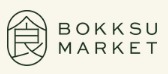 Bokksu Market Coupon Codes