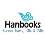 HanBooks Coupon Codes