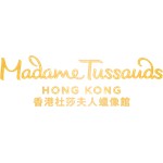 Madame Tussauds Hong Kong Coupon Codes