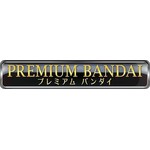 p-bandai.com Coupon Codes