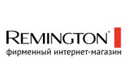 Remington Coupon Codes