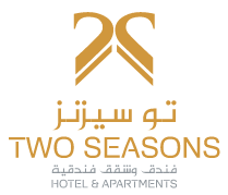 Two Seasons Hotel & Apartments Coupon Codes